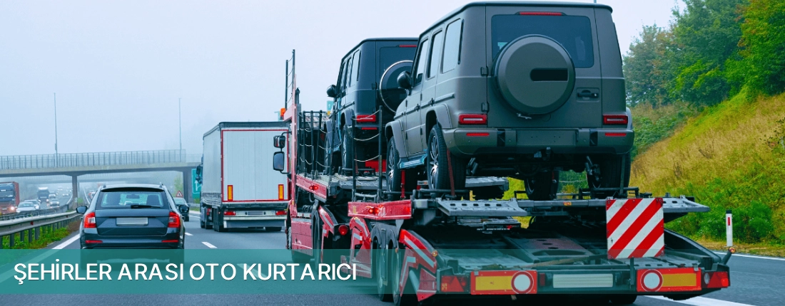 Gaziemir İlçemi Şehirler Arası Oto Kurtarıcı